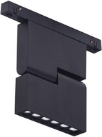 Moderne 1X12W/Led Schienenstrahler, IP20, 4000K, Schwarz, Reflektorenschiene