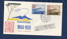 SAN MARINO 1958 STAMPS KINGDOM OF NAPLES ON ENVELOPE FIRST DAY