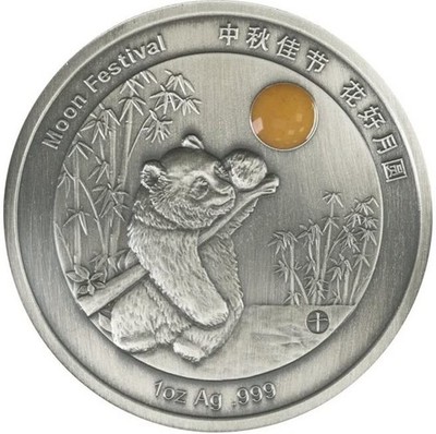 China 2025 1 oz Silver Moon Panda Space Rewash Finish coin w/ COA