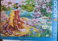 Haru No Ita 2000 Pc Jigsaw Puzzle, Brand New-Sealed Box!