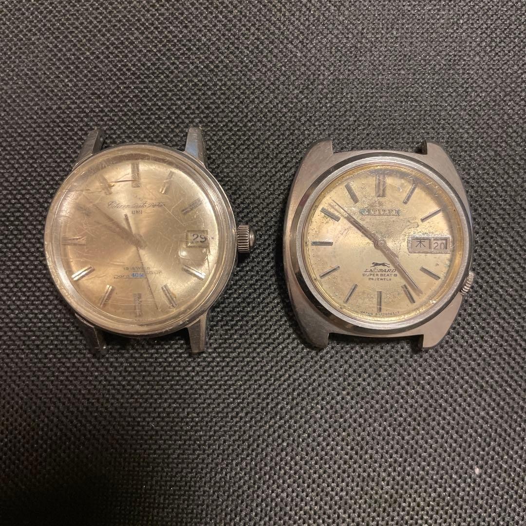 Citizen Leopard Automatic Mens Watch Vintage For … - image 1