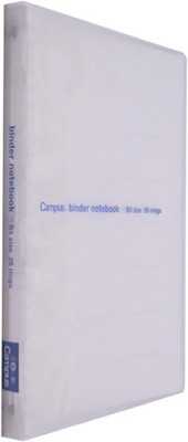 Kokuyo Campus Slide Binder, Slim Type, B5, 26 Holes, Up to 30 Transparent 