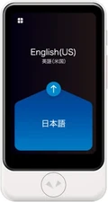 POCKETALK S2 plus Business Esim 5 Year White - Voice & Camera Real-Time Translat