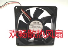 1pcs NMB 08025SA-24Q-AL 24V DC 0.20A 8cm Inverter Printer Cooling fan