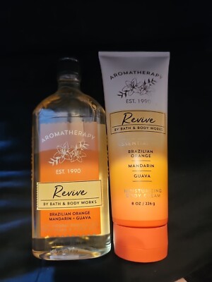 Aromatherapy bath and body works Set Revive Scent New Discontinued