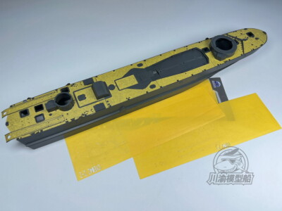 Chuan Yu 1/35 Soviet 1204M Patrol Boat Masking for Tiger Model 6294