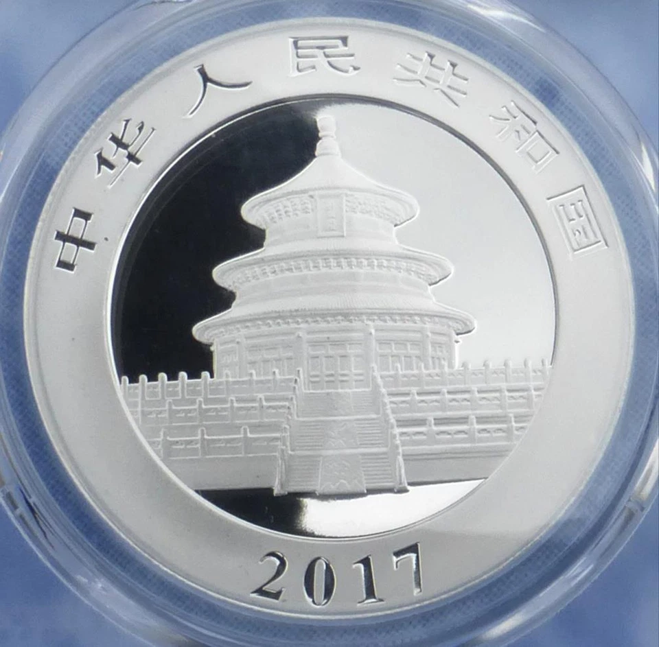 30g .999 Fine Silver Panda Coin, 2017 PCGS MS70, David Hall Label, China 10 Yuan - Image 4 of 4