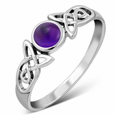 مقتنيات Ring Sterling