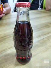 مقتنيات Coca-Cola china relief