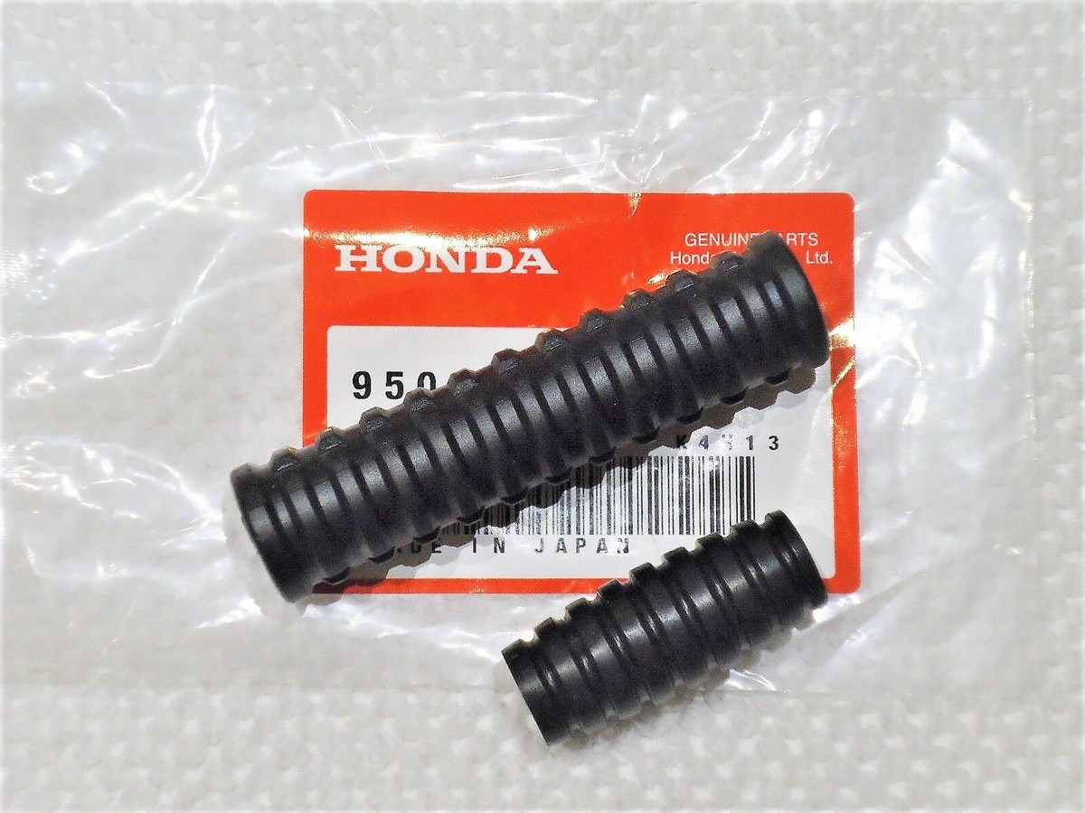 Kick Starter Kickstart Gear Shift Rubber OEM Honda CT70 Z50 XL70