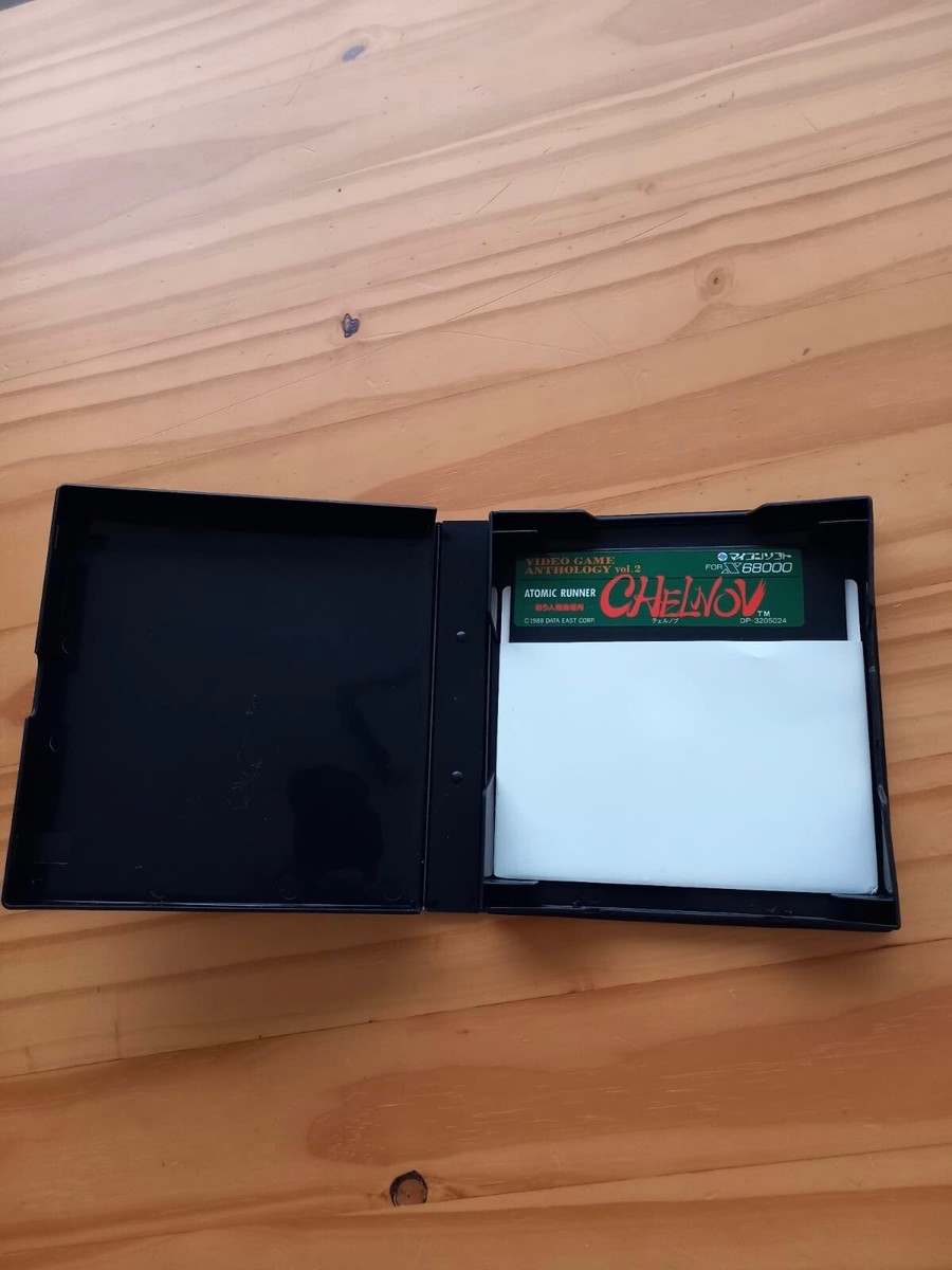 SHARP X68000 CHELNOV チェルノブ マイコンソフト X68K Sharp x68000 (CD) - Redump.org : Free Download, Borrow, and