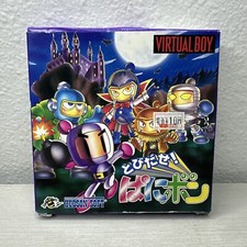 Nintendo Virtual Boy Bomberman NTSC-J (Japan) Video Games for sale