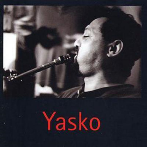 Альбом группы Yasko Argirov Band Yasko (CD)