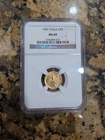 1987 $5 Gold Eagle NGC MS69 1/10 oz American Gold Eagle Low Premium