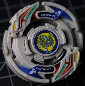 Beyblade Driger V2 | eBay