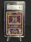 CGC 8.5 Ancient Mew 2000 Pokemon Movie Promo Vintage WotC 🌀 FOOT SWIRL 🌀