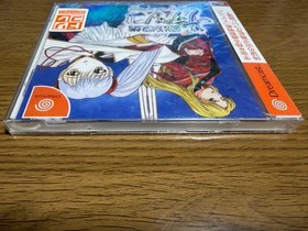 NADESICO THE MISSION Dreamcast NTSC-J CIB Japan Import Retro Limited Edition