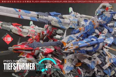 Mech City 1/100 PROJ - 0033 Deep Strike  Kit Ver. 1.0 Deluxe Limited Rare
