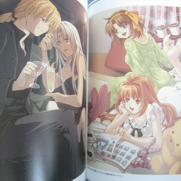 LEGEND OF HEROES Sora no Kiseki 3rd Special Collection Book II Art