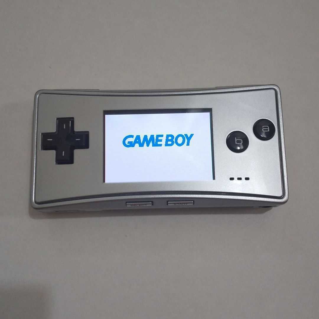Nintendo Gameboy Micro Silver Box Console Charger [BOX] | eBay