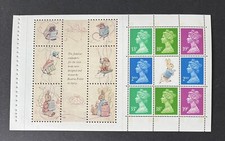 GB 1993 Beatrix Potter Prestige Booklet Pane 4 Ex DX15 MNH - FREE UK P&P