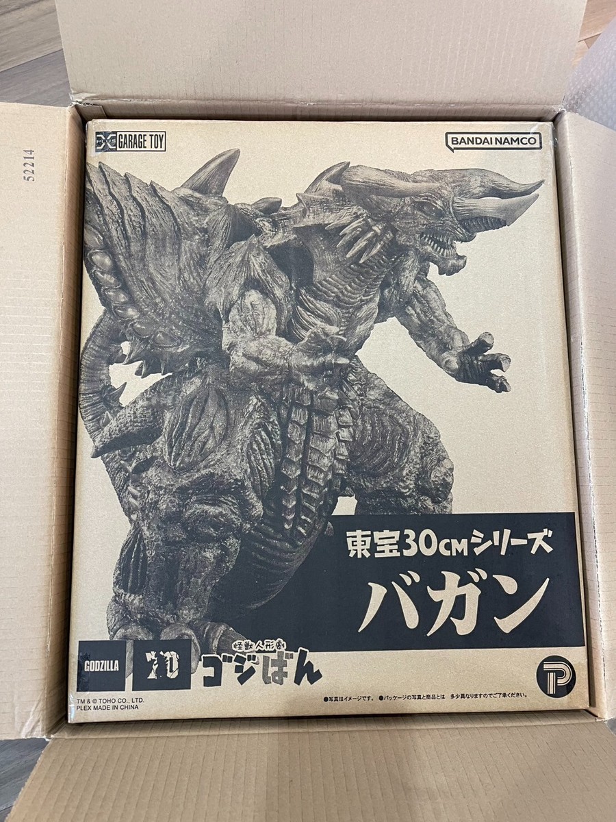 新品　ゴジラストア、少年リック限定　東宝30cmシリーズ　バガン　BAGAN Amazon.co.jp: 東宝30cmシリーズ バガン 少年リック限定 : ホビー