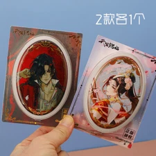 Tian Guan Ci Fu Anime Genuine Double Flash Oval Badge Emblem Brooch Cospaly Gift