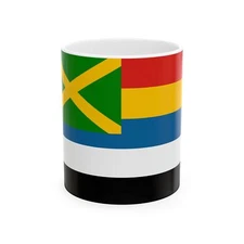 Ensign of Chinese Customs Beiyang Government (China) White Coffee Mug