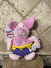 Walt Disney Store Easter Egg Piglet Mini Bean Bag Plush Toy 8" New With Tags NWT