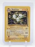 MAGNETON 1999 POKEMON FOSSIL HOLO RARE #26/62 Q3478