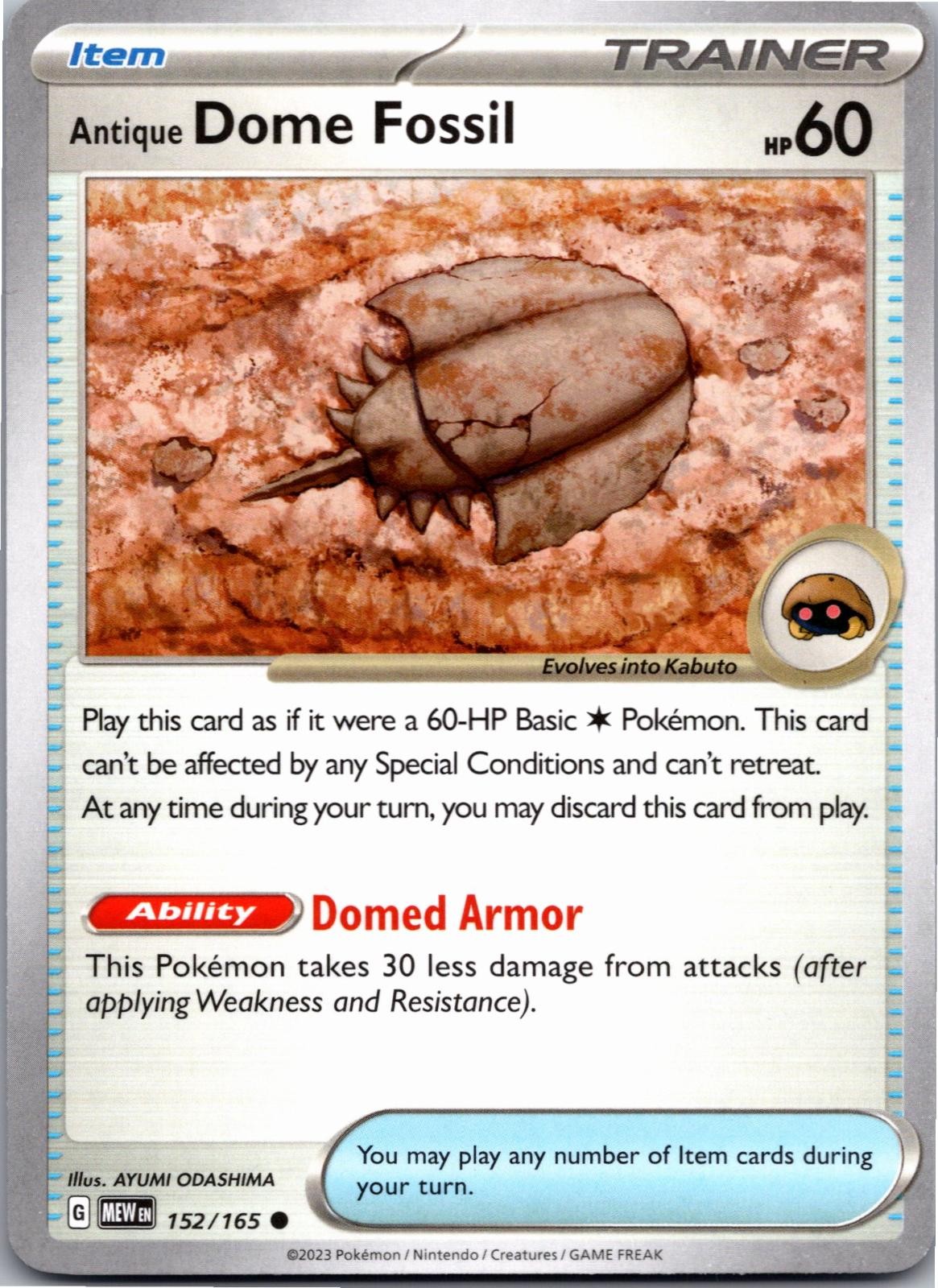 Antique Dome Fossil 152/165 Common 151 Pokemon Near Mint