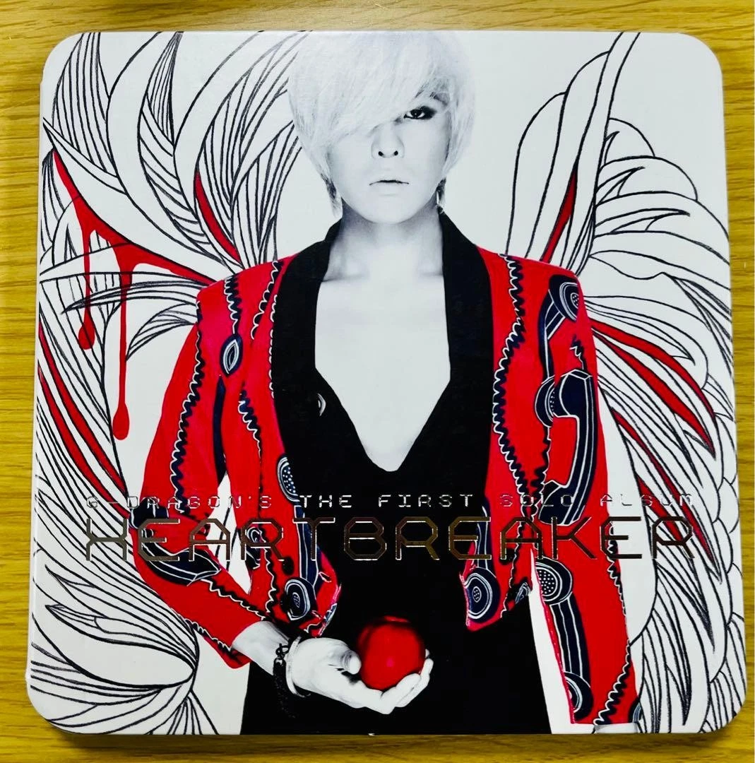 g dragon heartbreaker products for sale | eBay