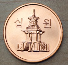 2019 Korea 10 Won Unc.
