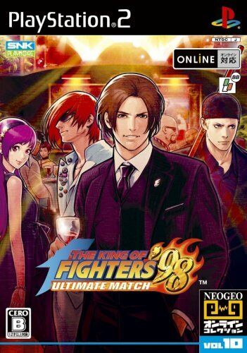 Buy The King of Fighters '98 Ultimate Match for PS2