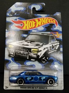 2019 Hot Wheels Walmart Exclusive Camouflage NISSAN ...