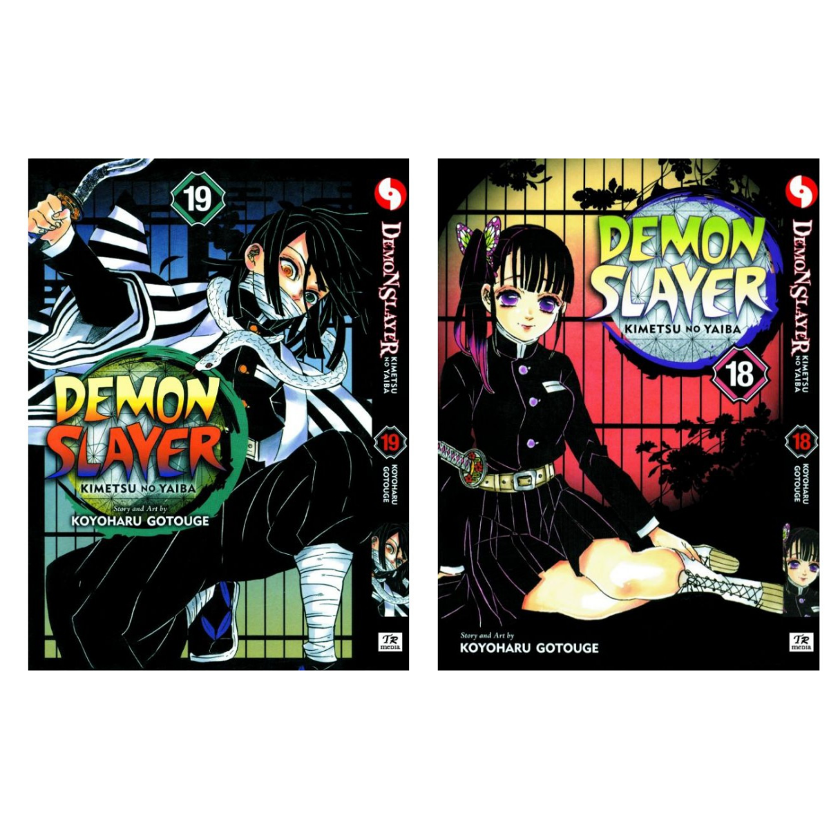 Demon Slayer Kimetsu No Yaiba Manga Full Set Volume 1-23 END Demon Slayer Kimetsu No Yaiba Manga Full Set Volume 1-23 END