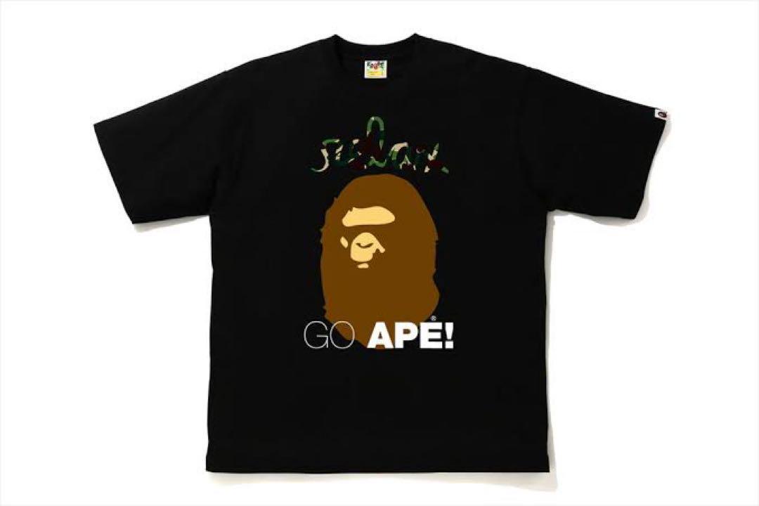 M A Bathing Ape Relax T-Shirt Clear File Set