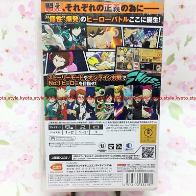 USED Nintendo Switch My Hero Academia One's Justice 32187 JAPAN