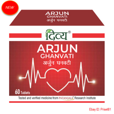 Divya Arjun Ghanvati 60 Tablets | Fast Shipping with Tracking Number