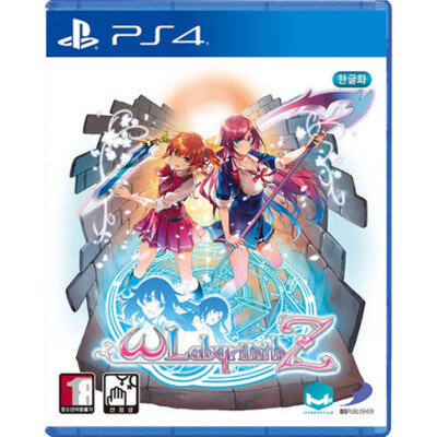 Omega Labyrinth Z [Korean Japanese Chinese] PS4 | eBay