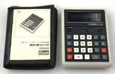 CASIO 801-MR Electronic Calculator with Manual Working Vintage Made In Japan