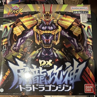 Bandai DX Power Rangers Sentai Donbrothers Toradoragonjin Toradora Gonjin