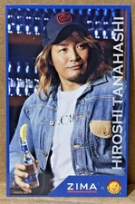 Hiroshi Tanahashi Zima x New Japan Pro Wrestling Not for Sale Promo Card SP NJPW