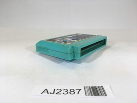 AJ2387 Volguard 2 NES Famicom Japan