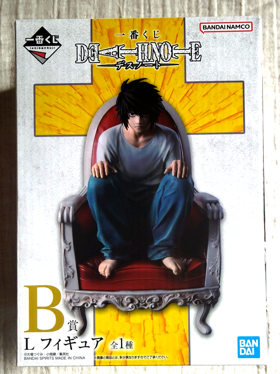 ドラゴンボールカード lawliet Death Note L Lawliet BANDAI Ichiban Kuji Figure 5.5 in Nov 2025