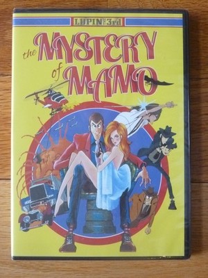 NEW Lupin the 3rd Third the Mystery of Mamo DVD Anime Movie DiscoTek