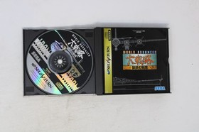 World Advanced War K-1 Grand Prix Sega Saturn Japan JPN