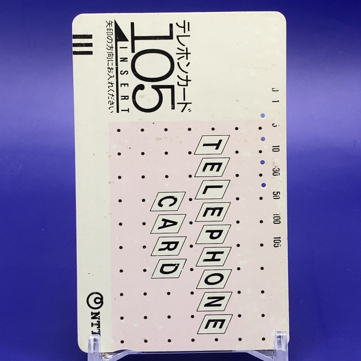 NTT Telephone Card 105 Made In Japan F/S | eBay