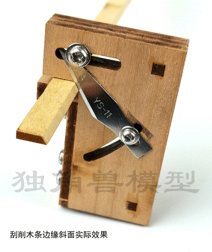 Chamfering Cutting Tools Wooden Ship Model Tool Hull Wooden Planking Bar - Bild 1 von 12