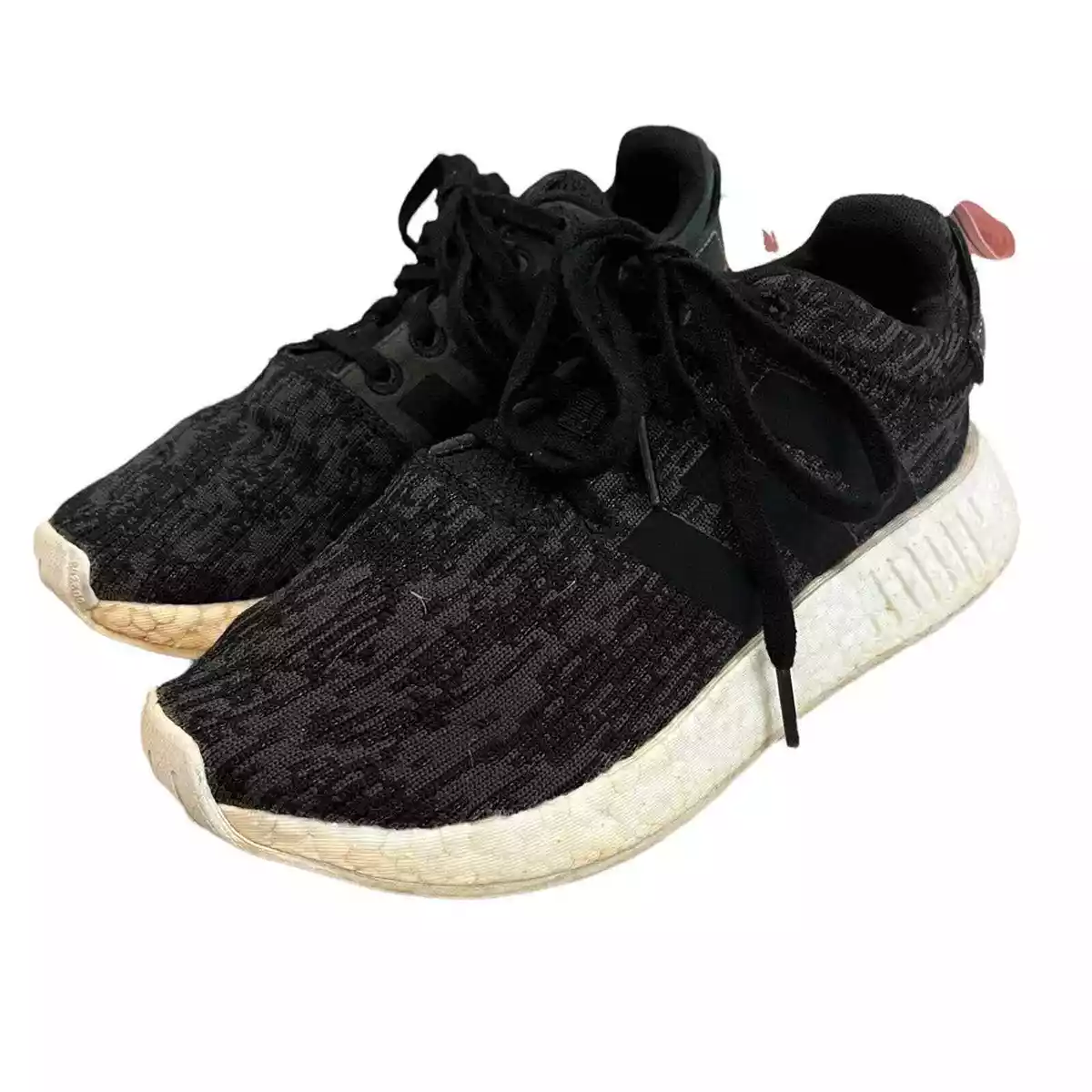 Nmd r2 shop w
